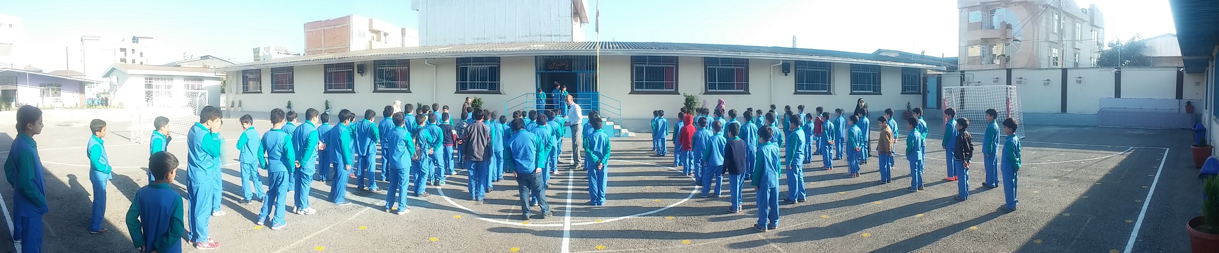 شروع سال تحصیلی