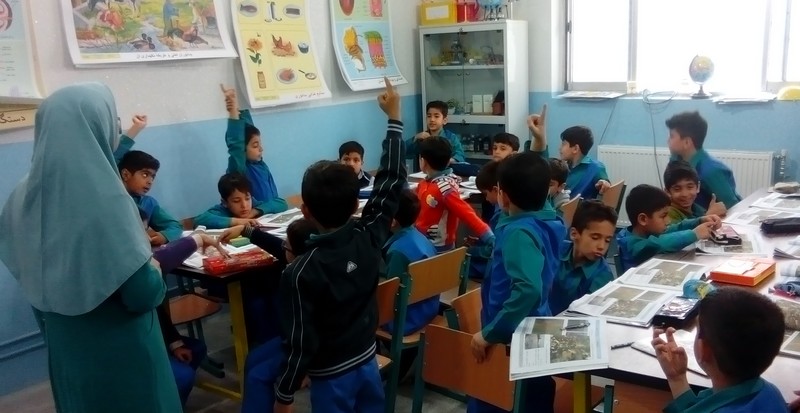 کلاس دوم